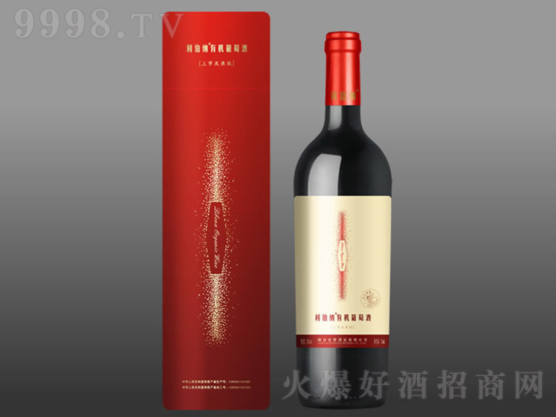 �����{���Бc����ЙC�ɼt���Ѿ�75cl-�t�����Ϣ