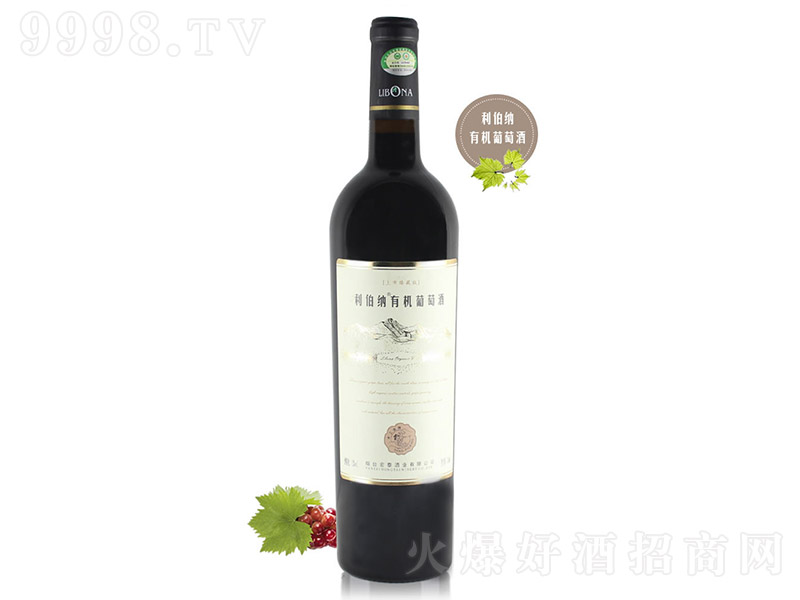 �����{������ذ��ЙC(j��)�ɼt���Ѿ�750ml