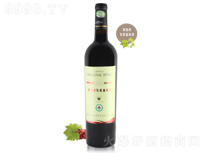 �����{�@ʯ��(j��)�ЙC(j��)�ɼt���Ѿ�75cl