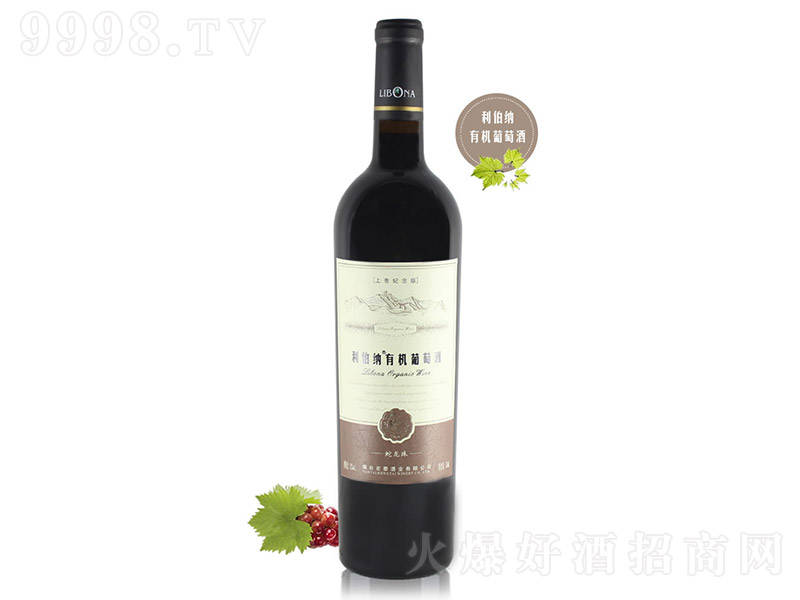 �����{���мo(j��)����������ЙC(j��)�ɼt���Ѿ�750ml