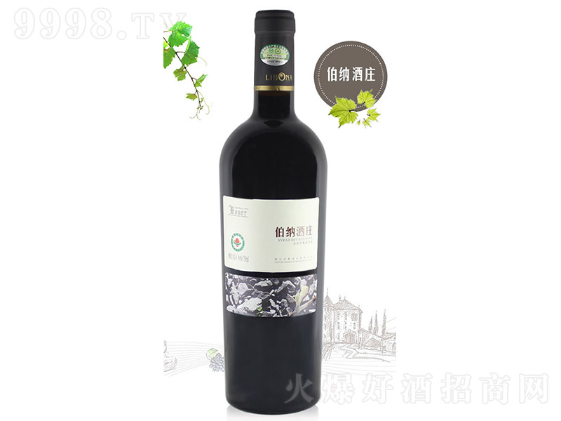 �����{���f�����ЙC(j��)�ɼt���Ѿơ�14�� 750ml��