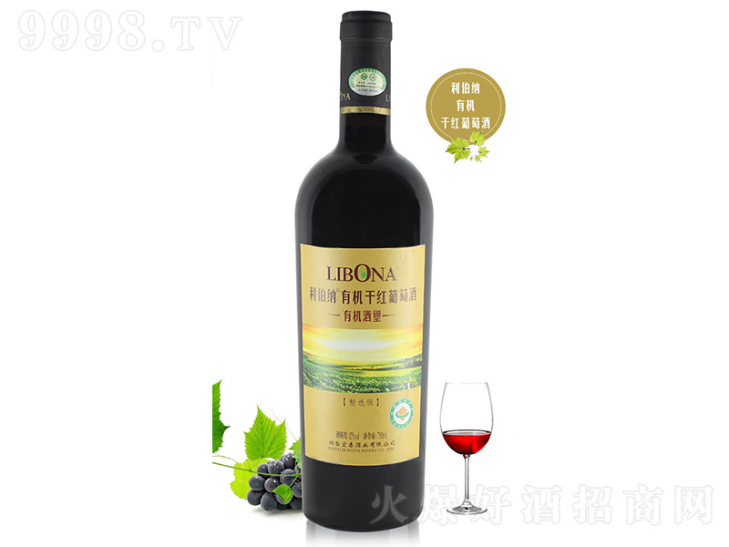 �����{���x��(j��)�ЙC(j��)�ɼt���Ѿơ�12�� 750ml��