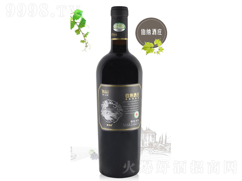 �����{���f�ЙC(j��)�ɼt���Ѿơ�14.5�� 750ml��