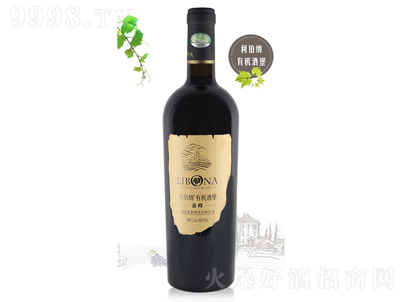 �����{�ЙC(j��)�Ʊ����׸ɼt���Ѿơ�12�� 750ml��