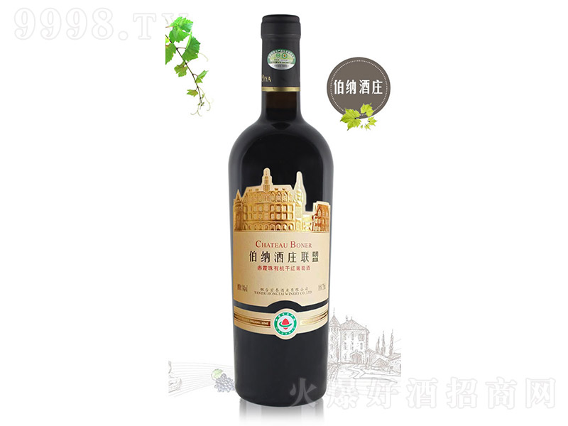 �����{���f(li��n)�˳�ϼ���ЙC(j��)�ɼt���Ѿơ�14�� 750ml��