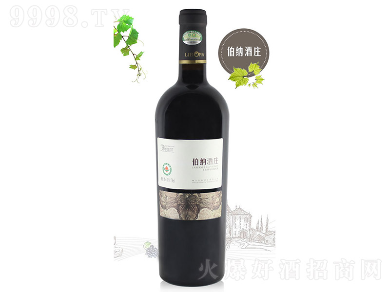 �����{���f��ϼ���ЙC(j��)�ɼt���Ѿ�750ml