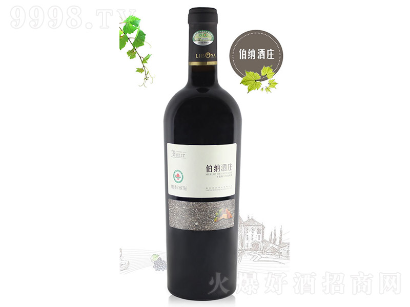 �����{��÷´�m�ЙC(j��)�ɼt���Ѿ�750ml