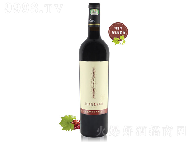 �����{�ЙC(j��)�ɼt���Ѿ�750ml