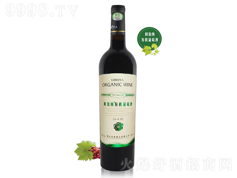 �����{�@ʯ��(j��)�ЙC(j��)�ɼt���Ѿơ�13�� 750ml��