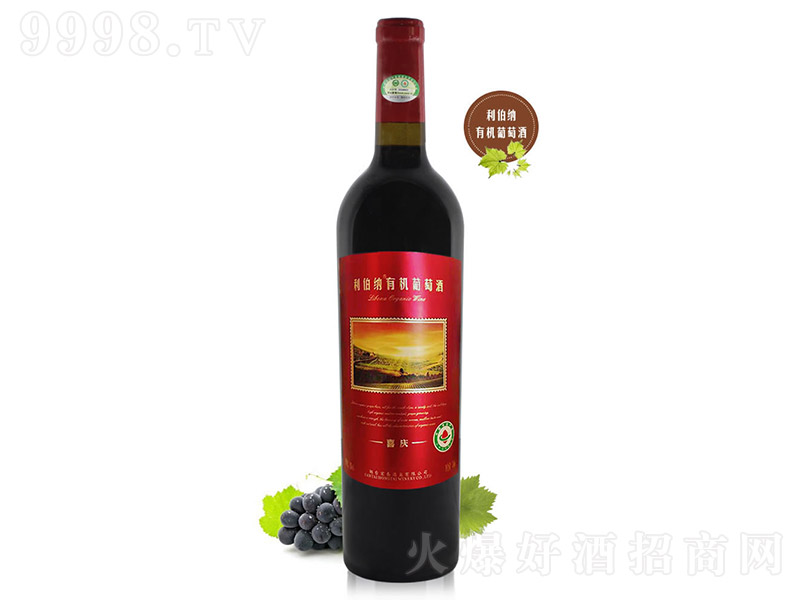 �����{ϲ�c�ЙC(j��)�ɼt���Ѿ�750ml