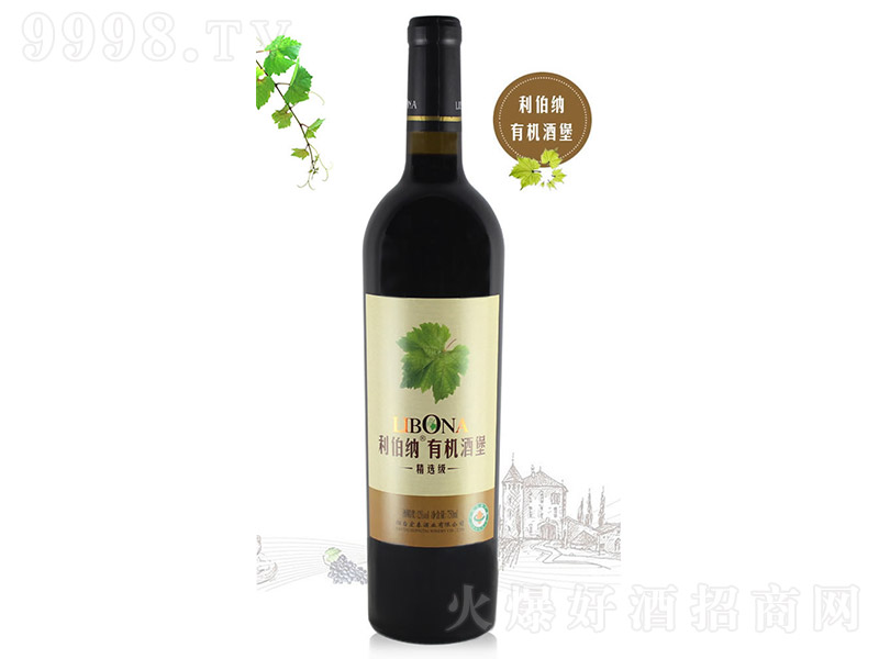 �����{�ЙC(j��)�Ʊ����x��(j��)�ɼt���Ѿơ�12�� 750ml��