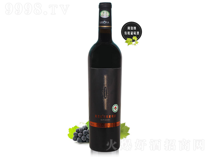 �����{�ЙC(j��)�ɼt���Ѿ�75cl