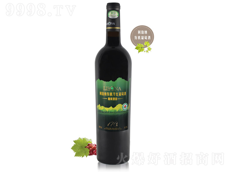 �����{����(j��)����170��(j��ng)���ЙC(j��)�ɼt���Ѿ�750ml