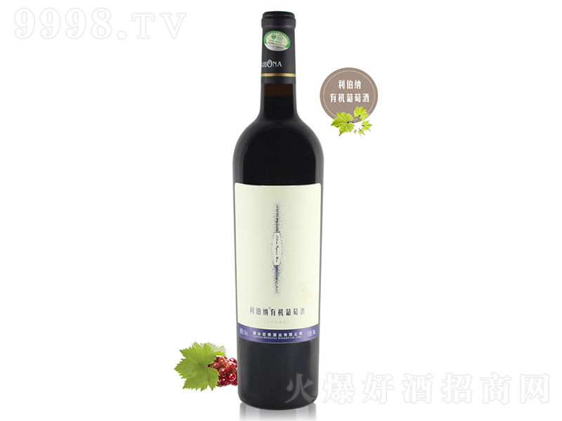 �����{�ЙC(j��)�ɼt���Ѿƣ��ט�(bi��o)��750ml