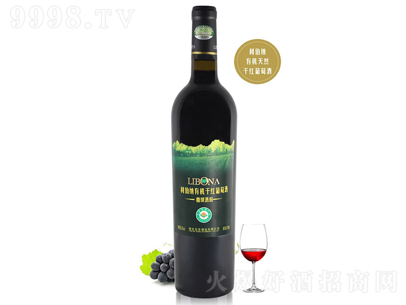 �����{����(j��)�����ЙC(j��)�ɼt���Ѿ�750ml