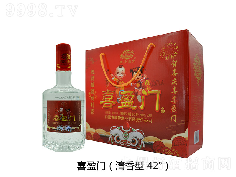 ϲӯ�T(m��n)�� �����Ͱ׾ơ�42�� 500ml��