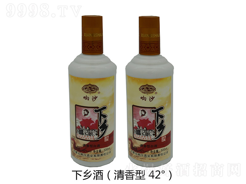 ���l(xi��ng)�� �����Ͱ׾ơ�42�� 500ml��