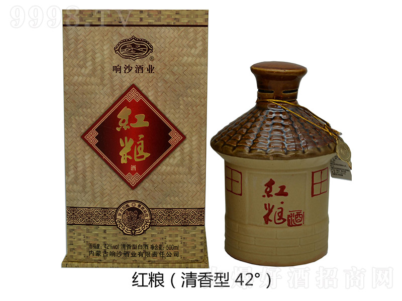 �ɳ�t�Z�� �����Ͱ׾ơ�42�� 500ml��