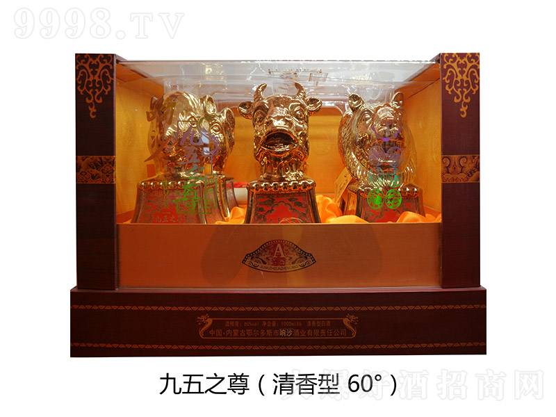 �ɳ����֮��� �����Ͱ׾ơ�60�� 500ml��