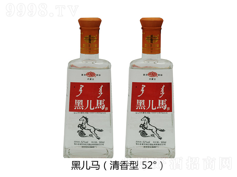 �ɳ�ڃ��R�� �����Ͱ׾ơ�53�� 500ml��