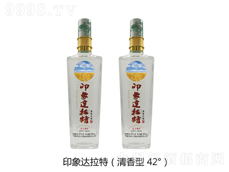 ӡ���_���ؾ� �����Ͱ׾ơ�42�� 500ml��