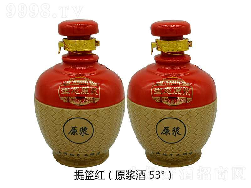 ���Bԭ�{����@�t �����Ͱ׾ơ�53�� 1000ml��