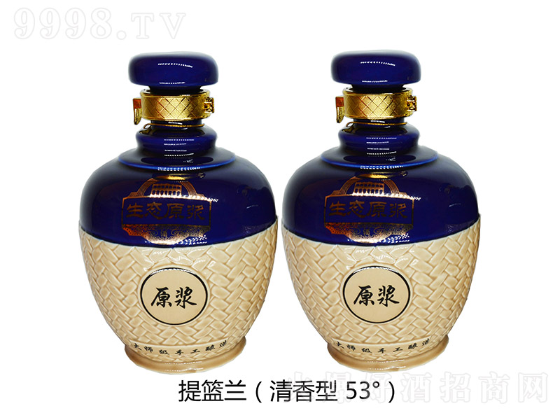 ���Bԭ�{����@�{ �����Ͱ׾ơ�53�� 1000ml��