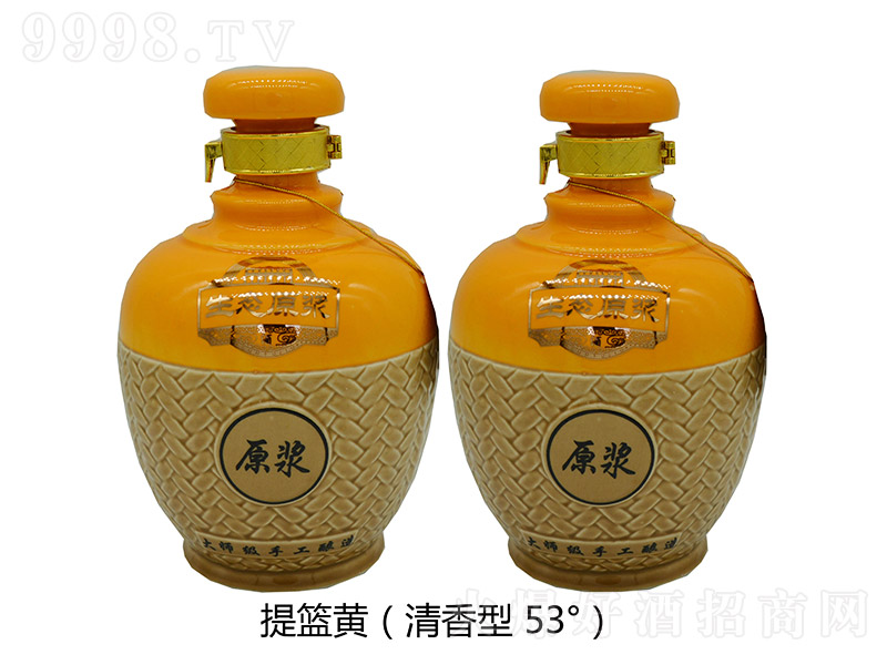 ���Bԭ�{����@�S �����Ͱ׾ơ�53�� 1000ml��