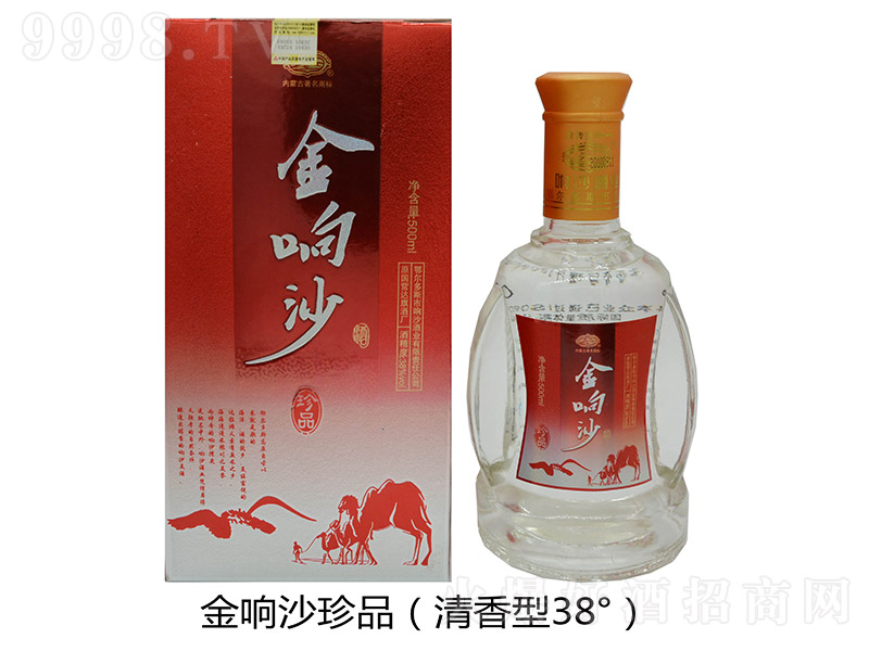 ���ɳ����Ʒ �����Ͱ׾ơ�38�� 500ml��