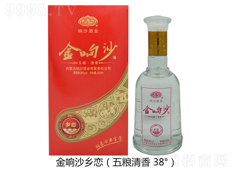 ���ɳ���l�� �����Ͱ׾ơ�38�� 500ml��