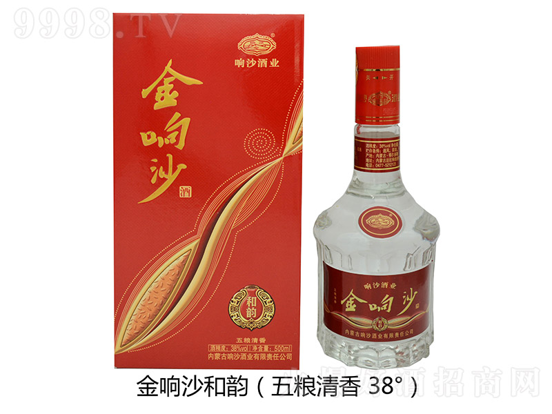 ���ɳ�ƺ�� �����Ͱ׾ơ�38�� 500ml��