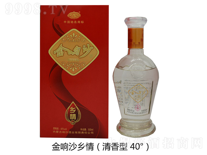 ���ɳ���l�� �����Ͱ׾ơ�40�� 500ml��