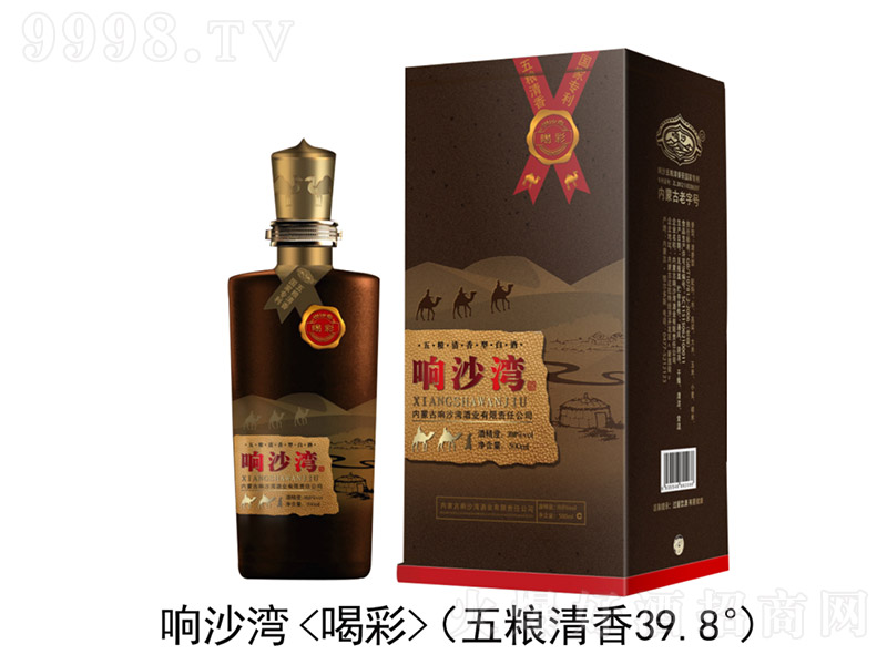 �ɳ���ƺȲ� �����Ͱ׾ơ�39.8�� 500ml��