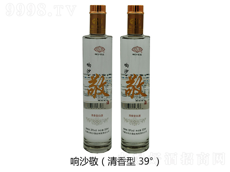 �ɳ���� �����Ͱ׾ơ�39�� 500ml��