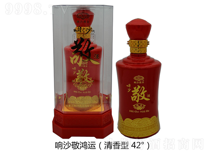 �ɳ�������\ �����Ͱ׾ơ�42�� 500ml��