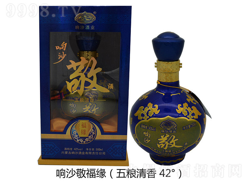 �ɳ���Ƹ��� �����Ͱ׾ơ�42�� 500ml��