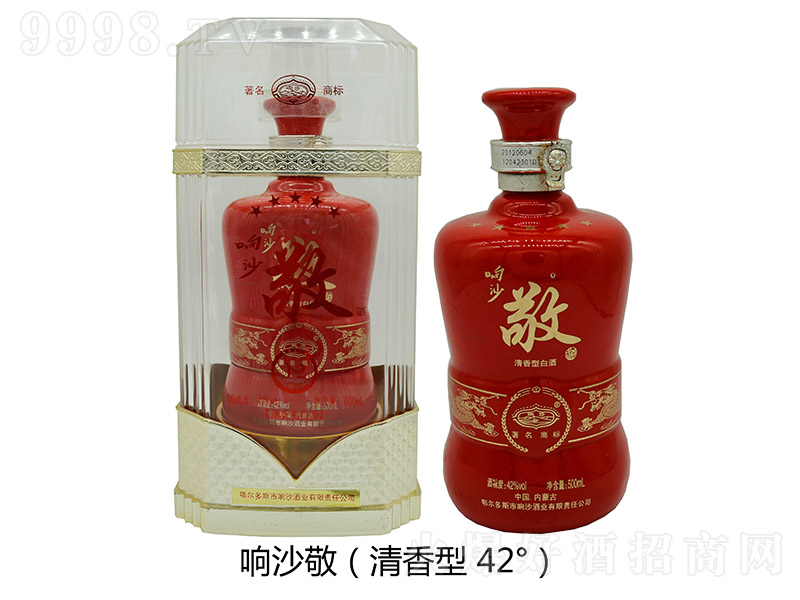 �ɳ���� �����Ͱ׾ơ�42�� 500ml��