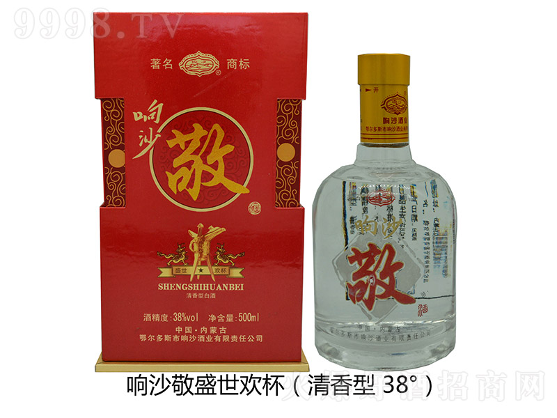 �ɳ����ʢ���g�� �����Ͱ׾ơ�38�� 500ml��