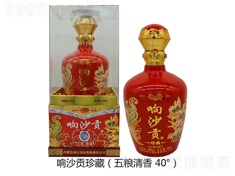 �ɳؕ����� �����Ͱ׾ơ�40�� 500ml��