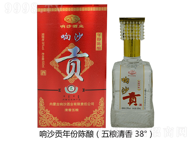 �ɳؕ������� �����Ͱ׾ơ�38�� 500ml��