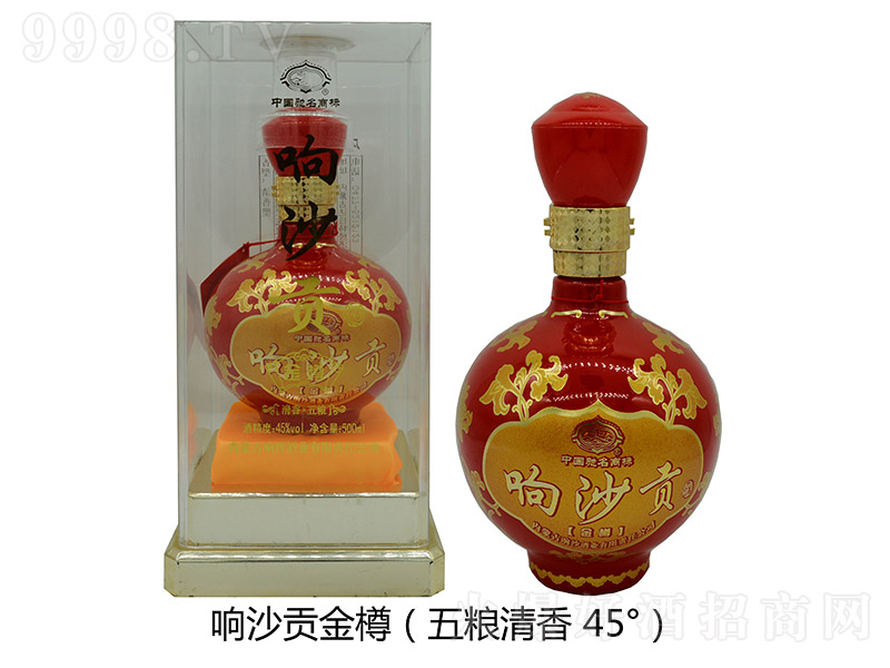 �ɳؕ�ƽ��� �����Ͱ׾ơ�45�� 500ml��