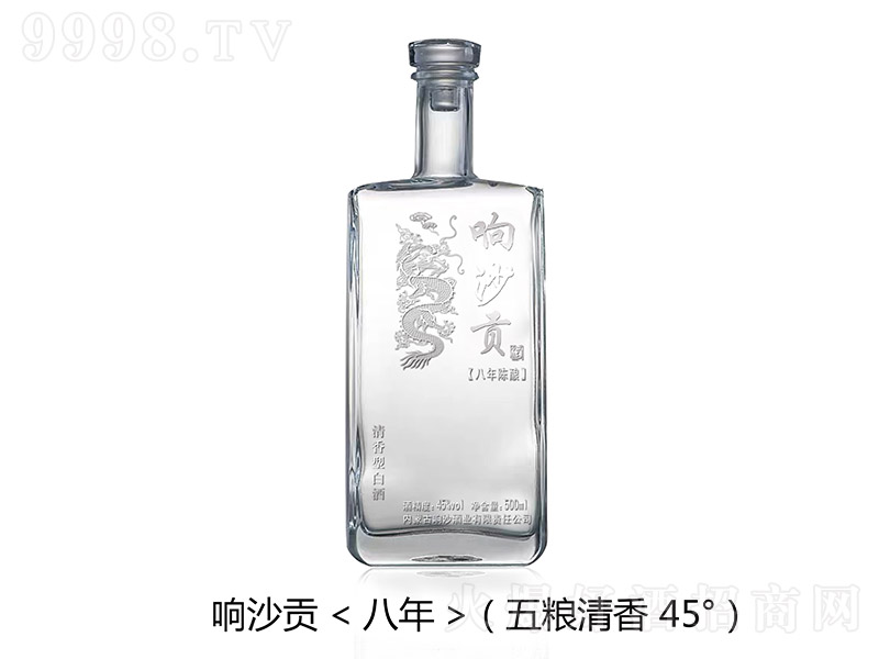 �ɳؕ���ᄰ� �����Ͱ׾ơ�45�� 500ml��