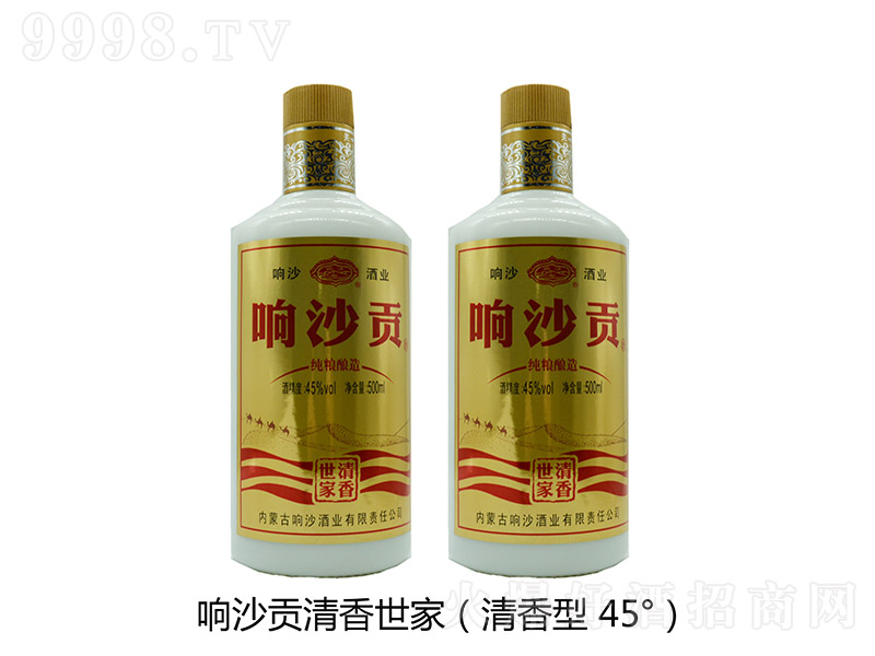 �ɳؕ���������� �����Ͱ׾ơ�45�� 500ml��