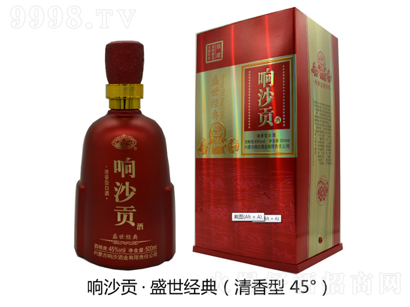 �ɳؕ��ʢ������ �����Ͱ׾ơ�45�� 500ml��