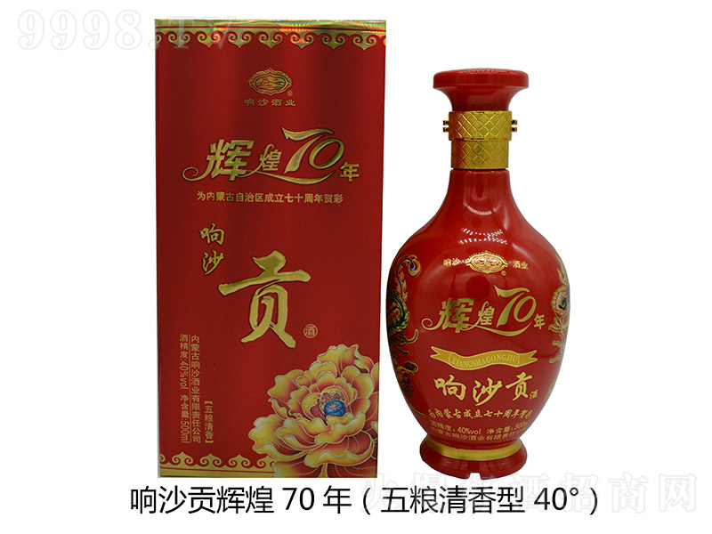 �ɳؕ���x��70 �����Ͱ׾ơ�40�� 500ml��