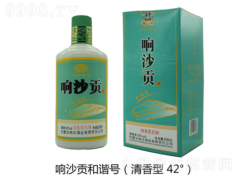 �ɳؕ�ƺ��C̖ �����Ͱ׾ơ�42�� 500ml��