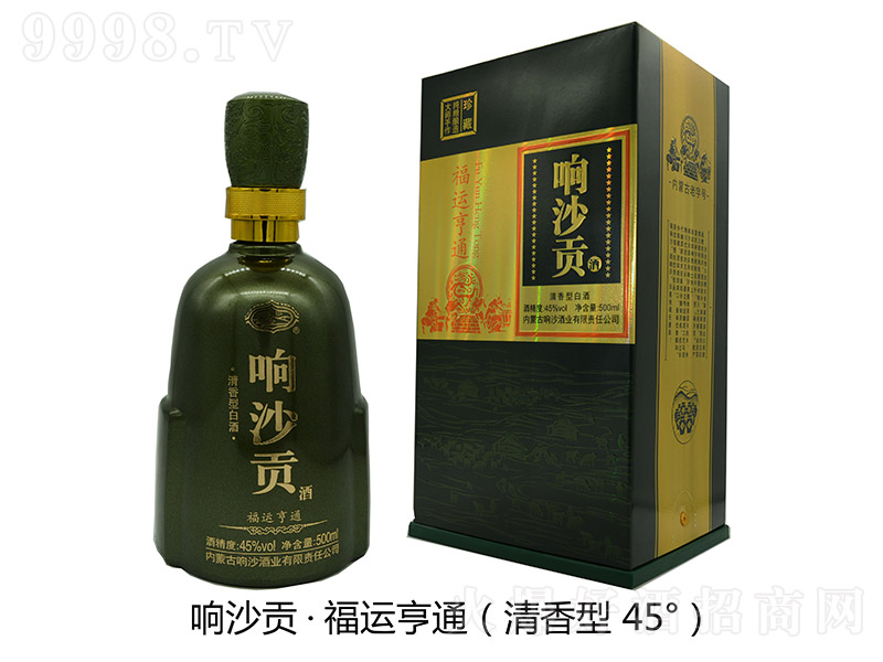 �ɳؕ�Ƹ��\��ͨ �����Ͱ׾ơ�45�� 500ml��