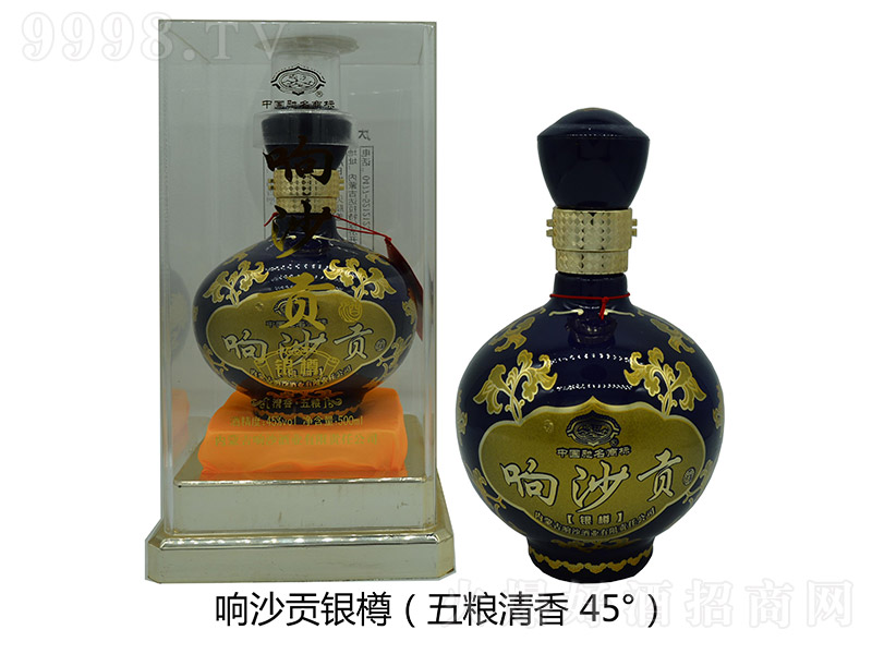 �ɳؕ���y�� �����Ͱ׾ơ�45�� 500ml��