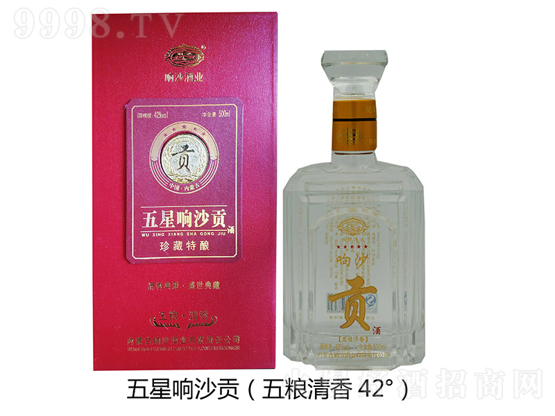 �ɳؕ��������� �����Ͱ׾ơ�42�� 500ml��