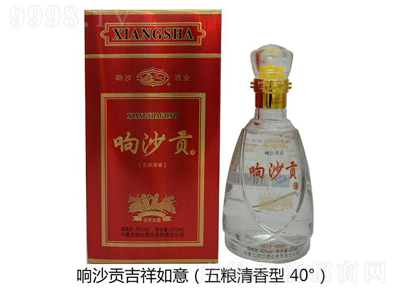 �ɳؕ�Ƽ������� �����Ͱ׾ơ�40�� 500ml��